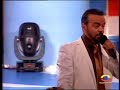 Pepe Benavente en Noches de Verano-El medio peso