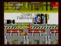 Sonic 2 + Game Genie Sonic 2 + Game Genie