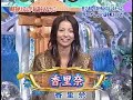 スケベな男はハゲる