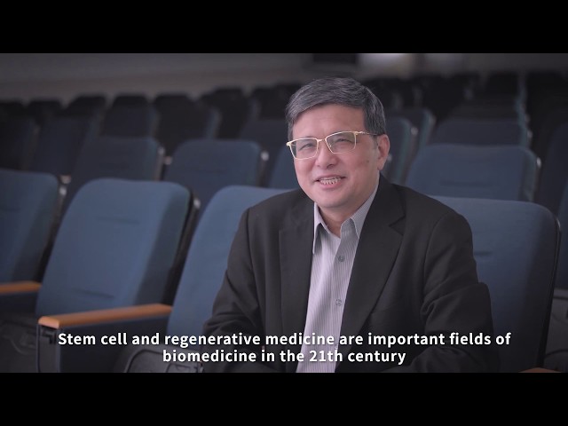 China Medical University TAIWAN video #3