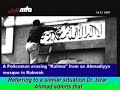 Declaring Ahmadiyya/Qadiani Non-Muslim Declaring Ahmadiyya/Qadiani Non-Muslim