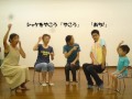 パチパチたきび