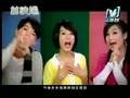 videos de xin wo by fahrenheit with s.h.e