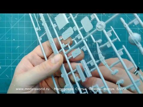 Град мастер класс Град мастер класс