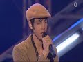 Darin - Show me the meaning of being lonely
