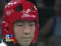 Taekwondo Athen Olympic Games 2004 +80 kg Greec vs Korea