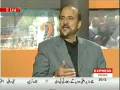 videos de SIYASI LOUG 04 DECEMBER 2008