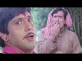غوفيندا يتعرض للخداع - أنكهين مشهد كوميدي - Aankhen Comedy Scene - 14/17 غوفيندا يتعرض للخداع - أنكهين مشهد كوميدي - Aankhen Comedy Scene - 14/17