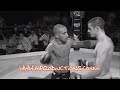 Atlas Fighting Highlight Video - MMA Atlas Fighting Highlight Video - MMA