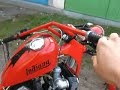 Chopper Indiana Ducati 650 Chopper Indiana Ducati 650