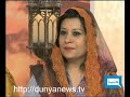 Dr. Khalid Zaheer & Dr. Khalid Jameel join Dr. Muneer Ahmed to discuss Issues of Family System