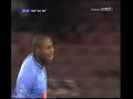 Napoli - Inter 1-0 - 2/03/08 grande [ZALAYETA]