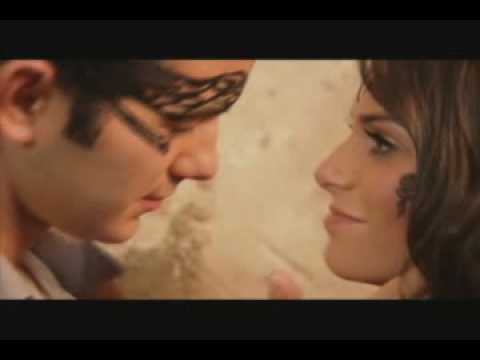 Hunted House Of Night. Erik - HUNTED