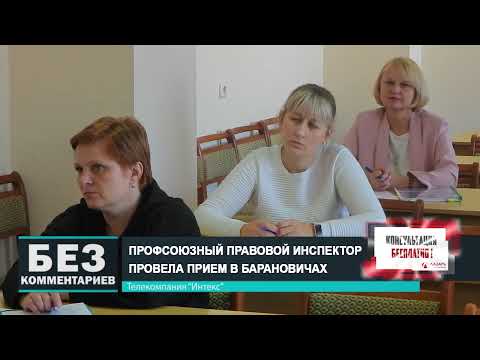 Без комментариев. 05.10.23.