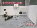 Amazing Shadow Girl