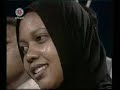 Awad Ibrahim Awad and Hayder Portsudan