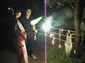 ??????? (playing fireworks at suzaki)