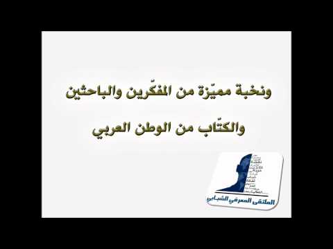 See video