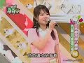 2008/09/19 模范棒棒堂part4 范范尋找潛力美聲 免出國也可奪冠得大獎