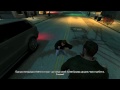 GTA IV Доп. Материалы 5 (Сучка Грейси)