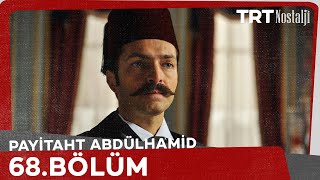 Payitaht Abdulhamid episode 68 with English subtitles Full HD