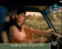 Haifa Wehbe - Yah Hyat Albi