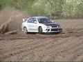 EVO tour