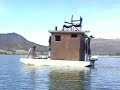 the-boat.html