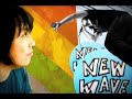 曽我部恵一 「スウィング時代」PV