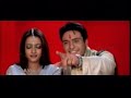 Mere Sona Sajan