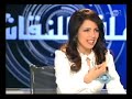 مواجهة بنشماس وبنعبد الله