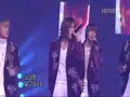 Changmin Scream
