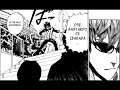 EyeShield 21 - 274th down