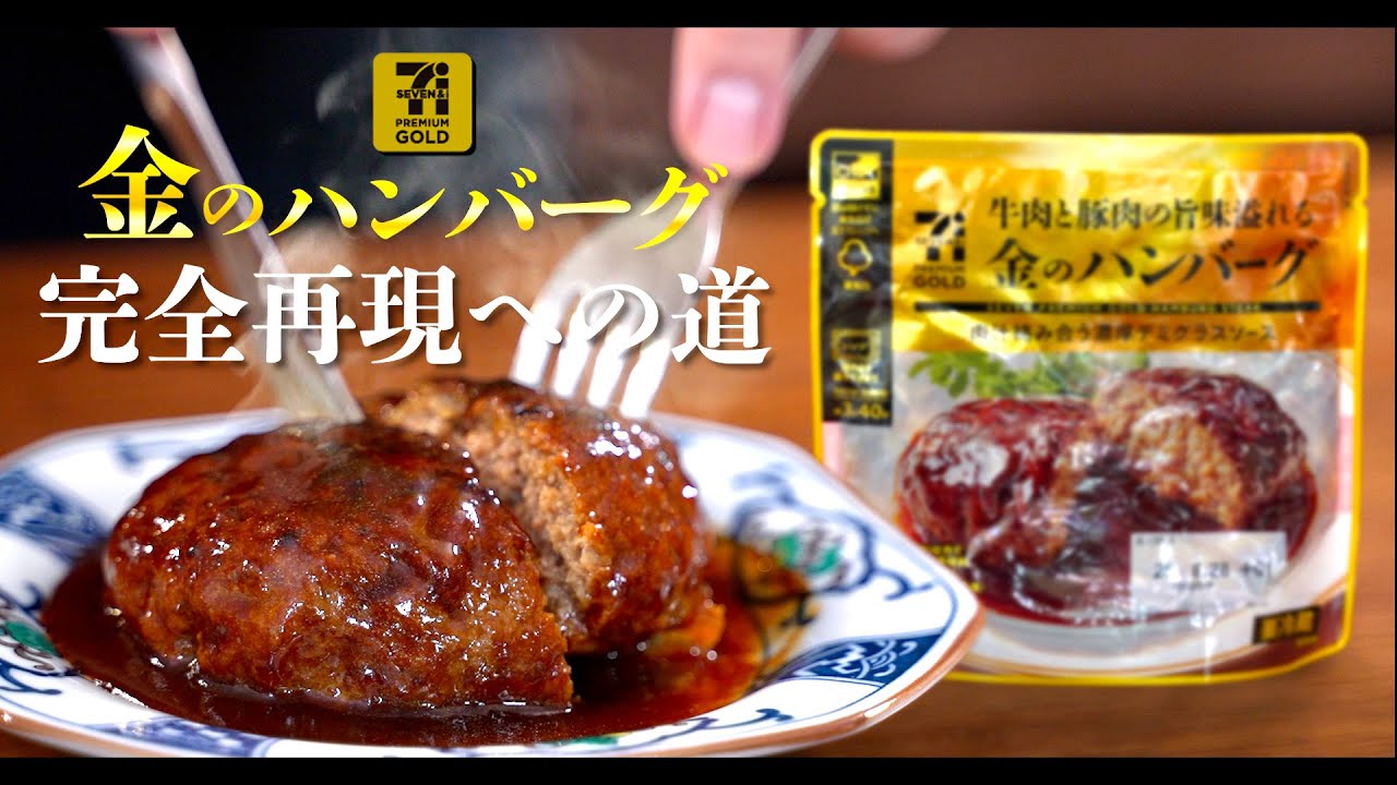動画3