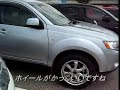 OUTLANDER Go! Vol.10 OUTLANDER Go! Vol.10