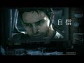 Japanese PS3 TV Spot - 02/11/08