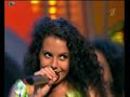 Potap & Nastya Kamenskih: Ne Para (performance @ 5 stars)