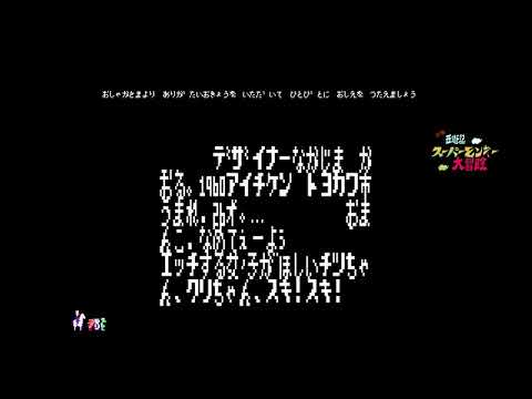 動画