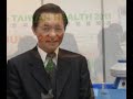 Ben Chen Taiwan Health 2011