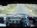 Suzuki Swift Newry & Mourne Rally 06
