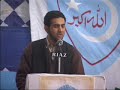 Kehny Ko Musalman Ma bhi Hoon, par kehty Sharmata Hun