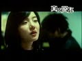 Sad movie trailer korean movie 2005 Sad movie trailer korean movie 2005