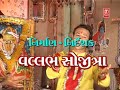 AASHAPURAMA NA DAKLA.mpg