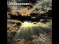 Break Through - Blood for my funeral (鲜血为我祭奠) | Chinese Metal