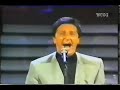 New Trolls - Cielo Chiaro (Sanremo 1988) New Trolls - Cielo Chiaro (Sanremo 1988)