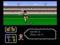 CAPTAIN TSUBASA 3 ALLSTAR 2008/11/27 0002