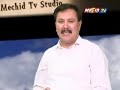Najeeb, Naseem Javed, 150711 4