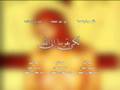 videos de Jesus Christ the Intercessor(Arabic).mp4