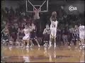 Lipscomb University Basketball Season Highlights 2007-08
