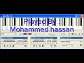عزف اغنية غنيلى شوى شوى ام كلثوم برنامج اورج شرقى